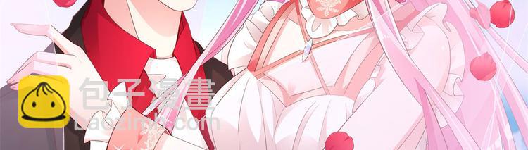 第5话 大姐头冷月？！(1/4)-第6话