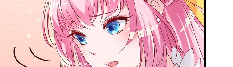 第5话 大姐头冷月？！(1/4)-第6话