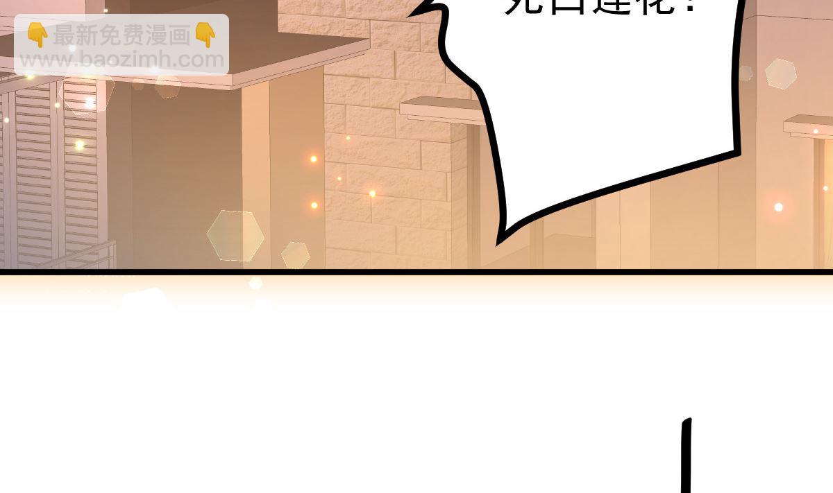 第51话 你别想太多(1/2)-第52话