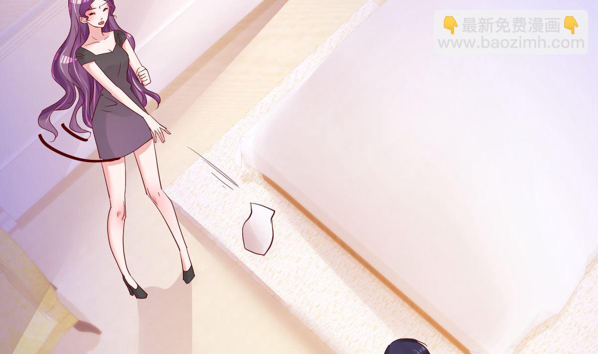 第51话 你别想太多(1/2)-第52话