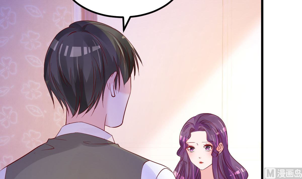 第51话 你别想太多(1/2)-第52话