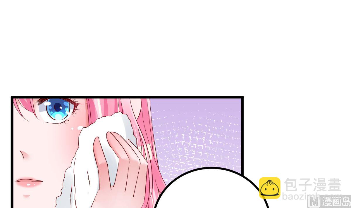 第55话 这是谁做的！(1/2)-第56话