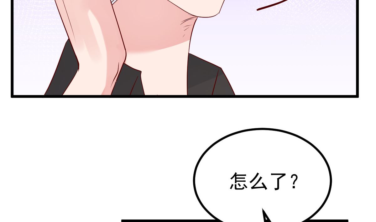 第55话 这是谁做的！(1/2)-第56话