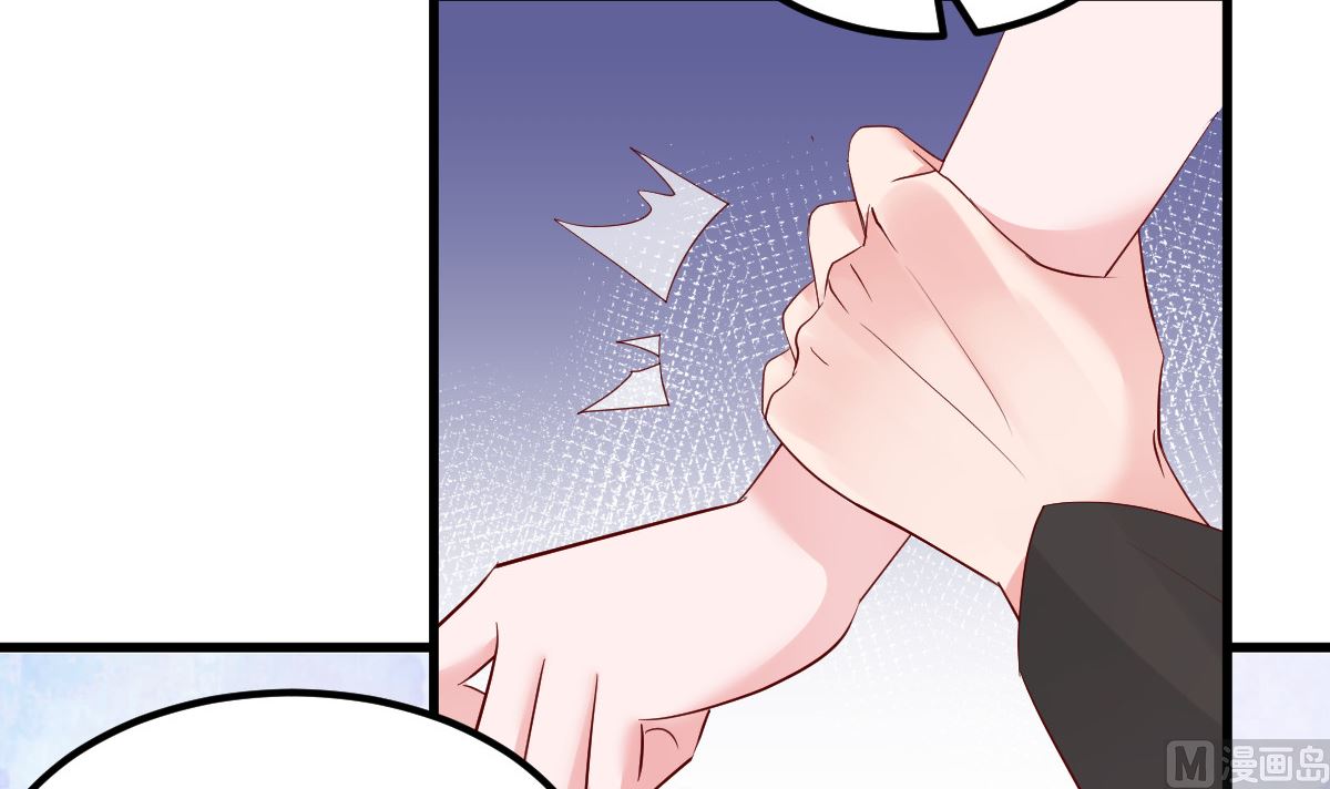 第55话 这是谁做的！(1/2)-第56话