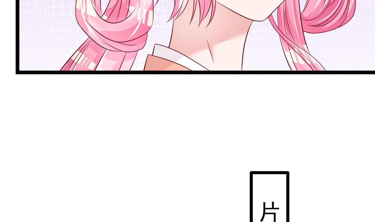 第57话 怎么还不喊卡！(1/2)-第58话