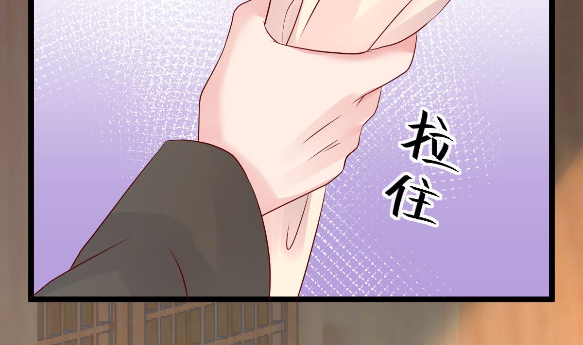 第57话 怎么还不喊卡！(1/2)-第58话