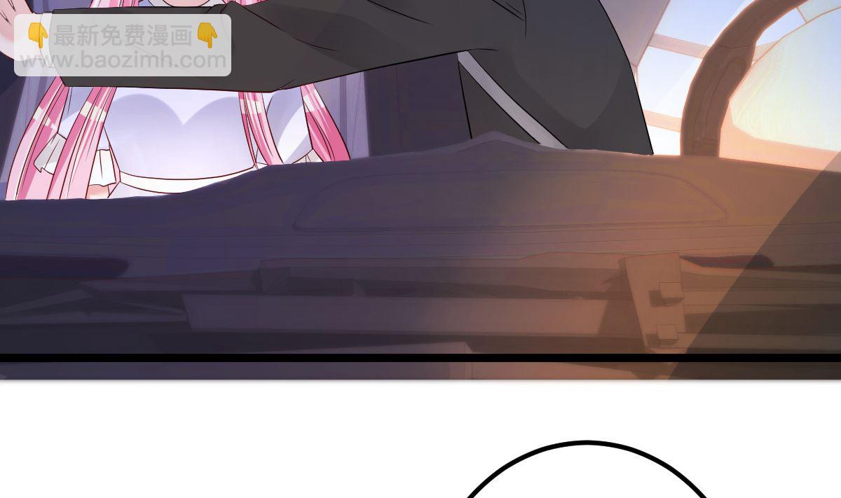第65话 恋爱的酸臭味(1/2)-第66话