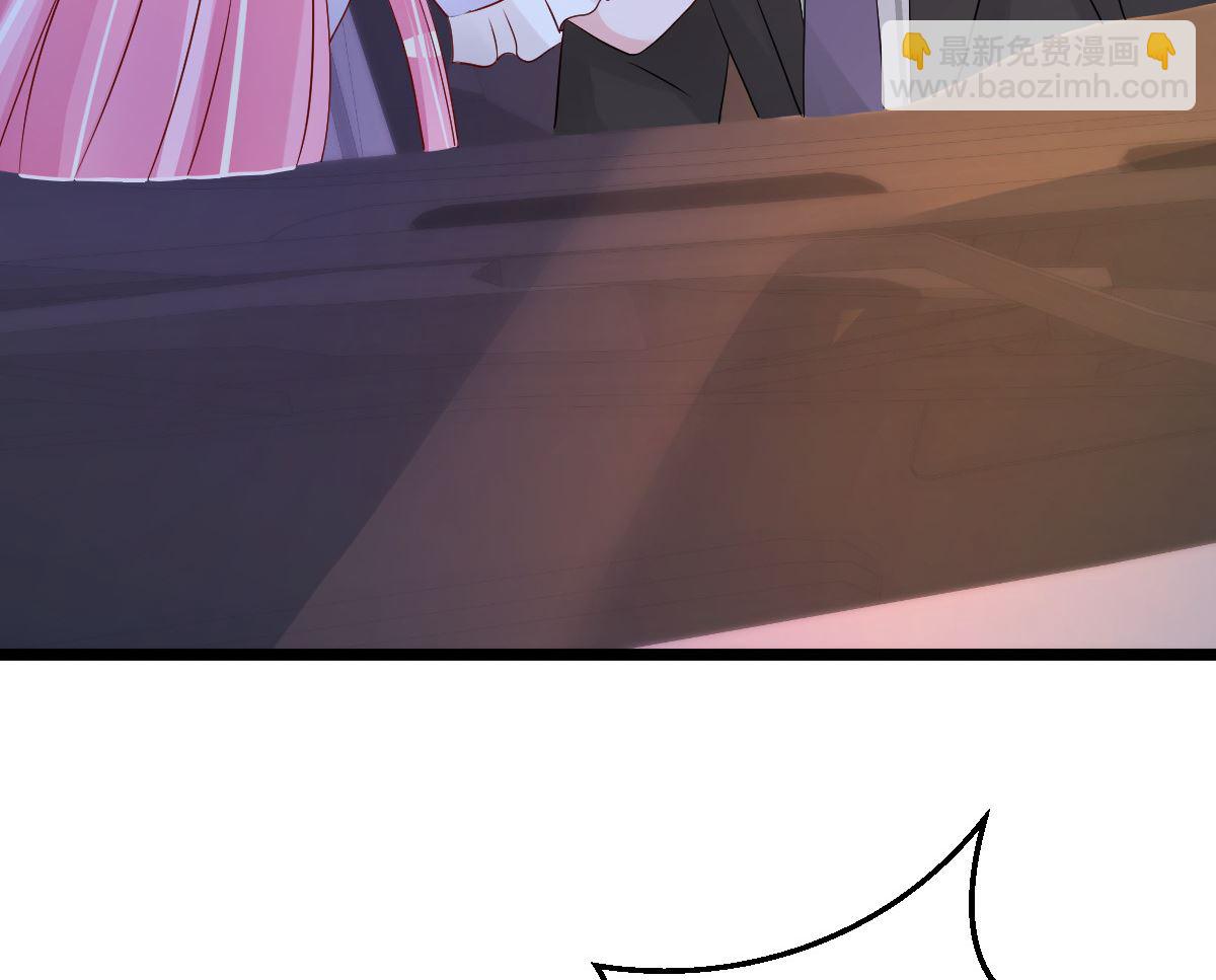 第65话 恋爱的酸臭味(1/2)-第66话