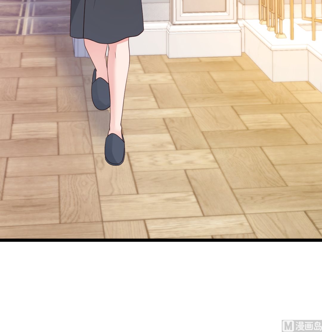 第67话 嘘！别让他听见！(1/2)-第68话