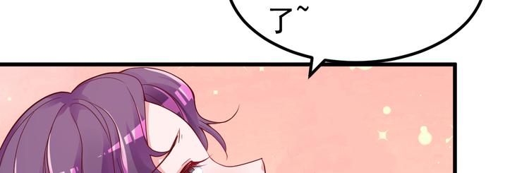 第7话 不来就分手吧！(1/4)-第8话