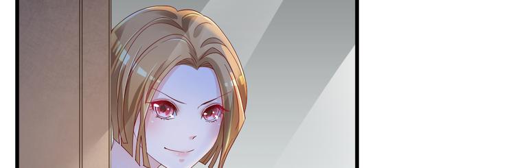 第7话 不来就分手吧！(1/4)-第8话