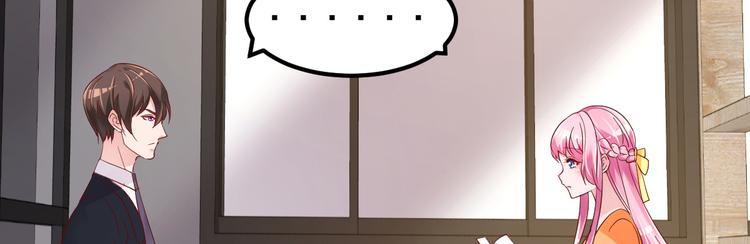 第7话 不来就分手吧！(1/4)-第8话