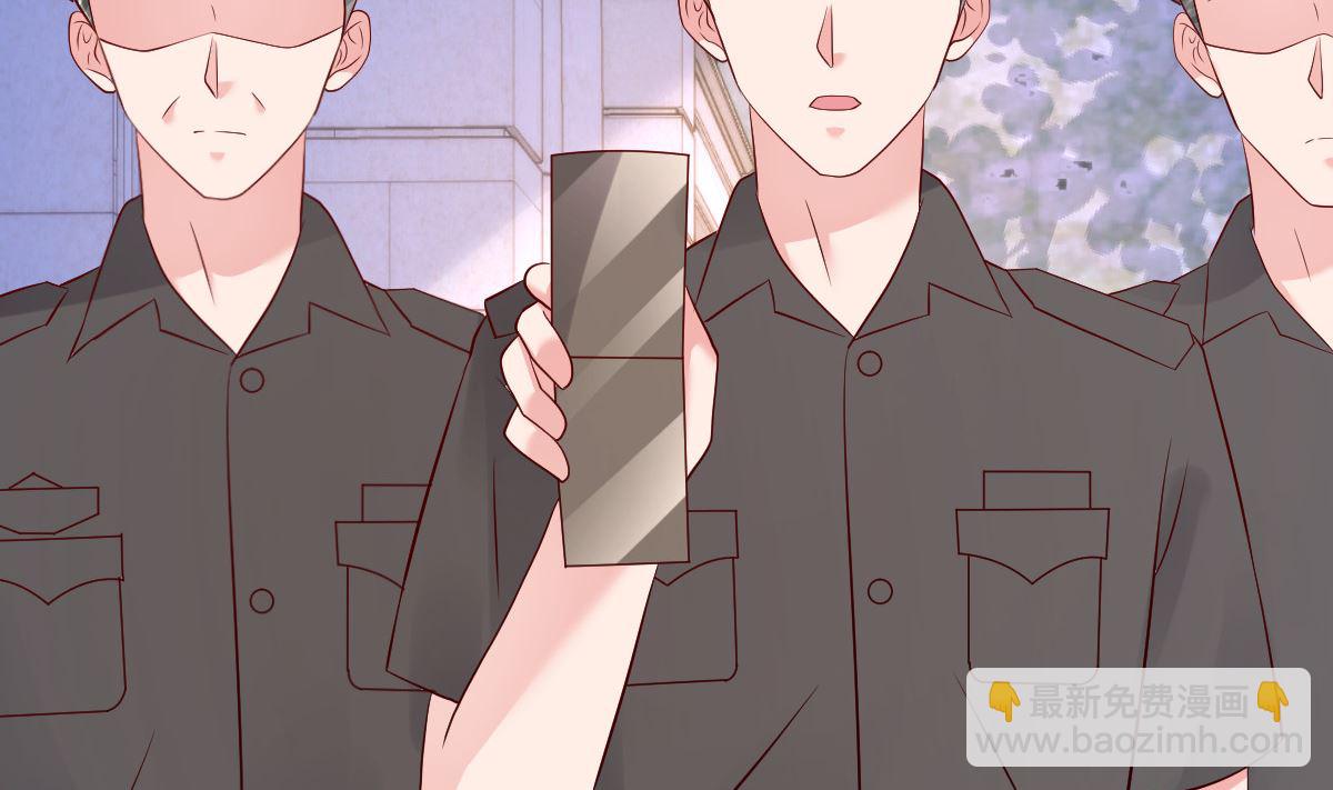 第71话 似曾相识的场景(1/2)-第72话