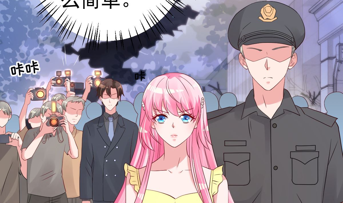 第71话 似曾相识的场景(1/2)-第72话