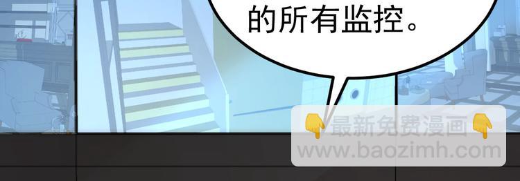 第9话 俘虏你的胃和心(1/4)-第10话