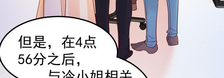 第9话 俘虏你的胃和心(1/4)-第10话