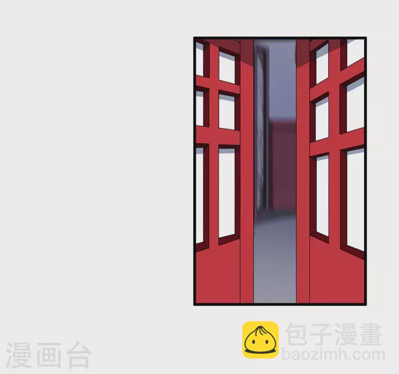 第1话 穿越成郡主？-第2话