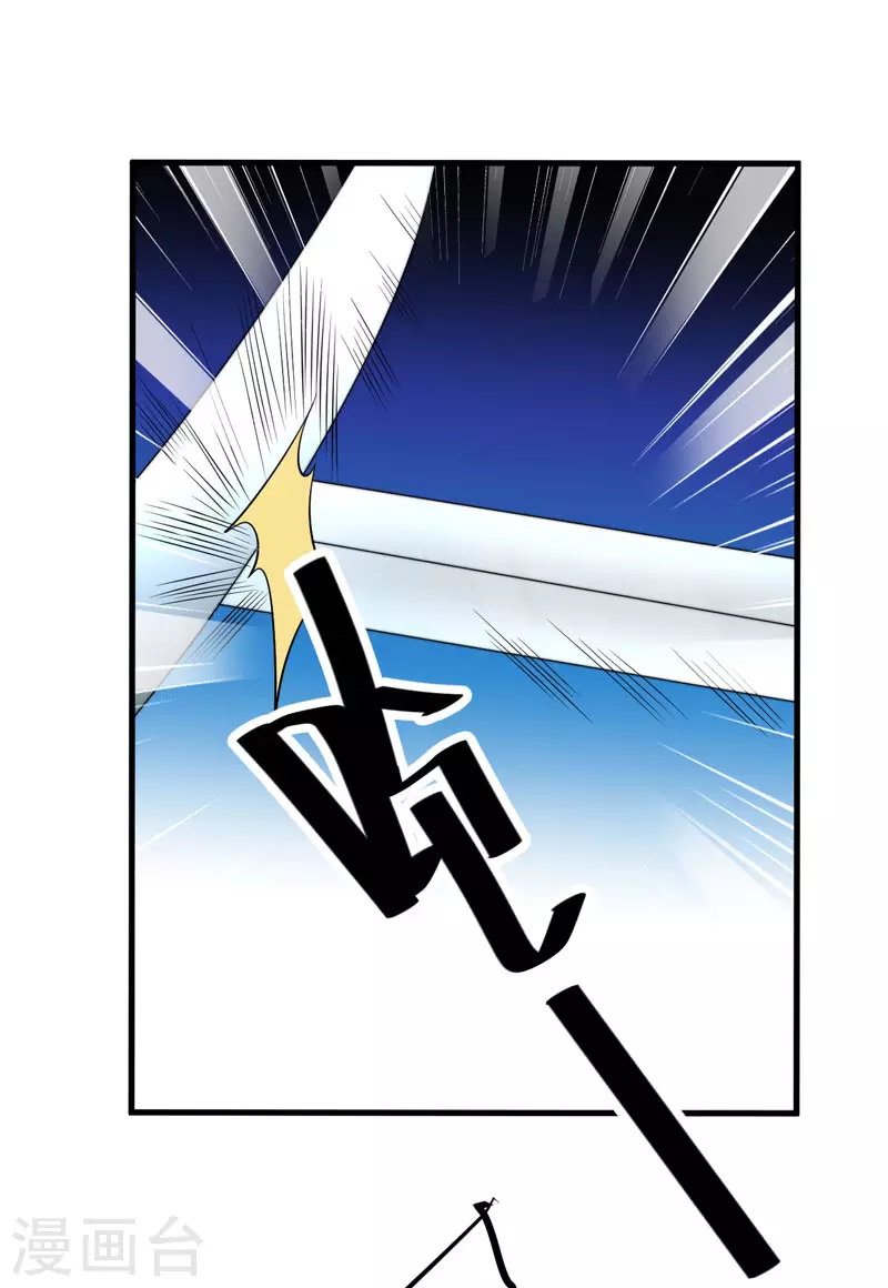 第13话 要走我们一起走-第14话
