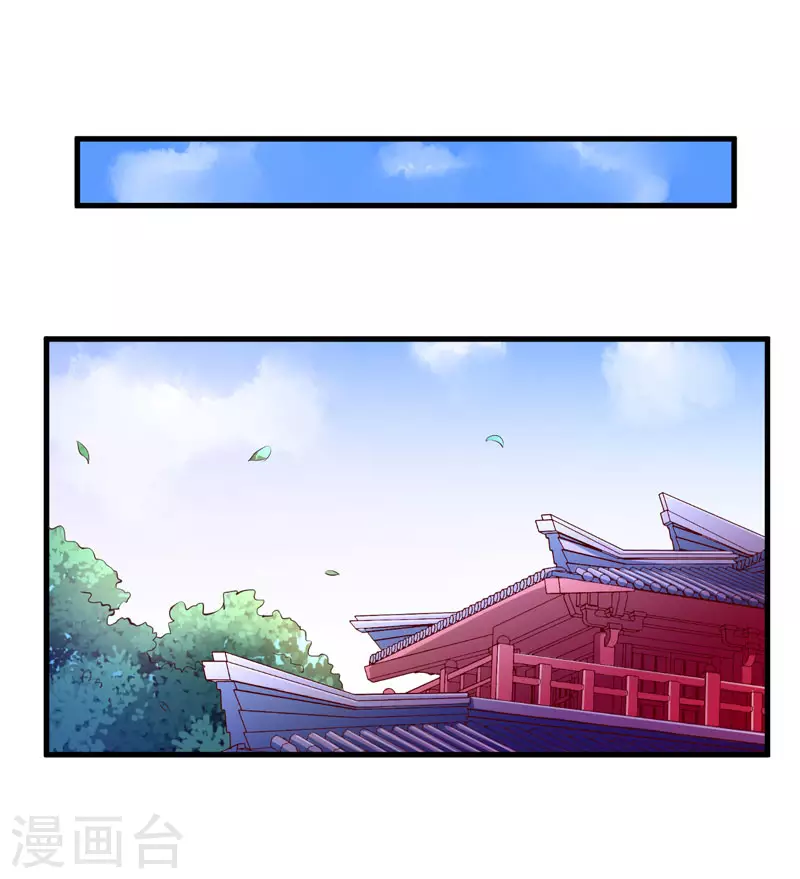 第19话 你相信我-第20话