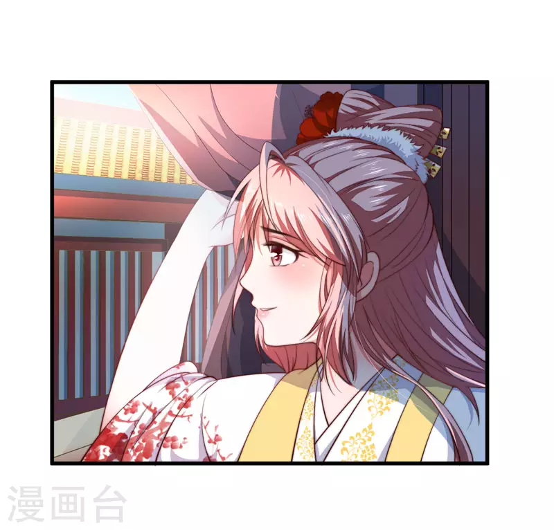 第5话 赴宮宴(1/2)-第6话