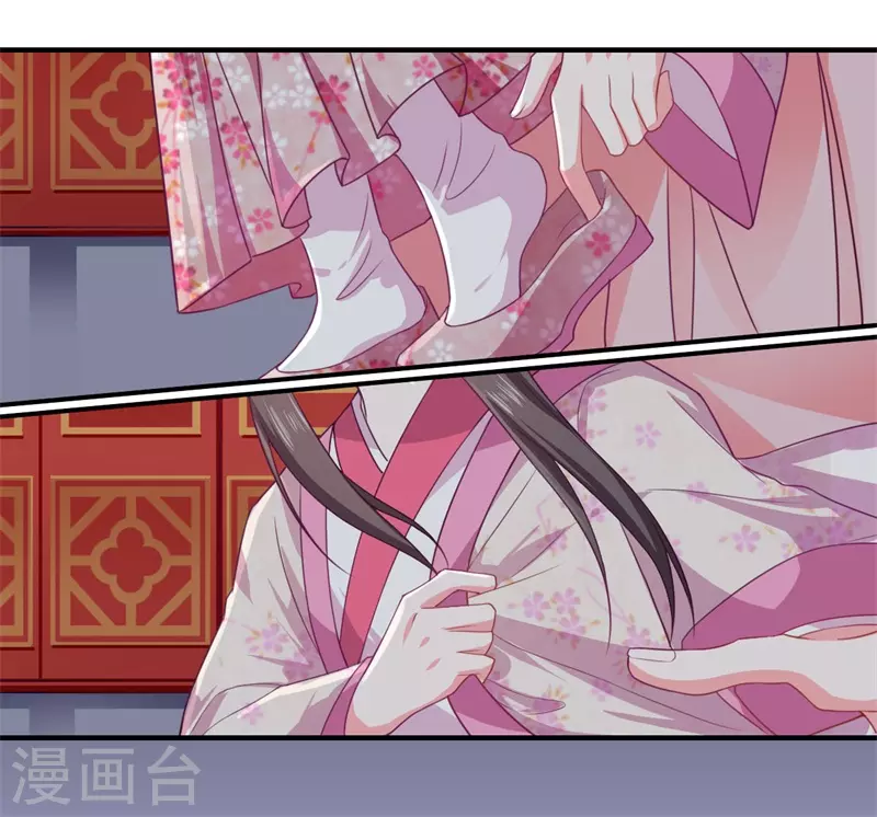 第53话 预感再现-第54话