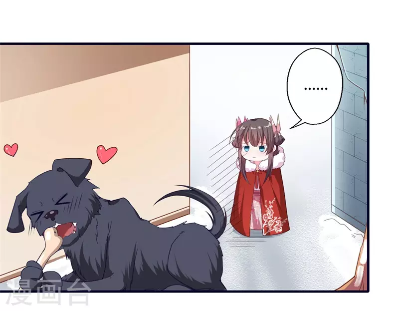 第53话 预感再现-第54话