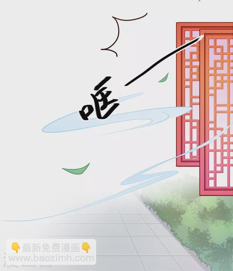 第63话 她已经回到你身边了-第64话