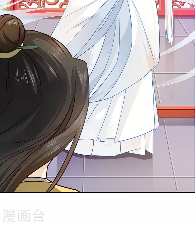 第63话 她已经回到你身边了-第64话