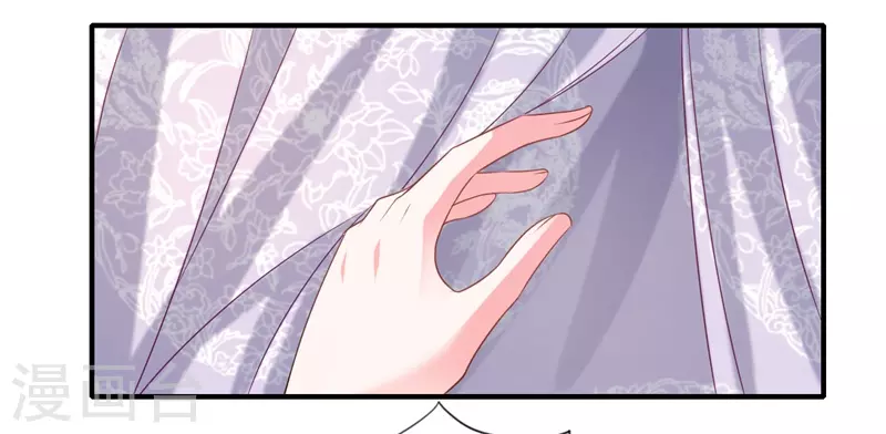 第77话 夫妻情哪有皇位重-第78话