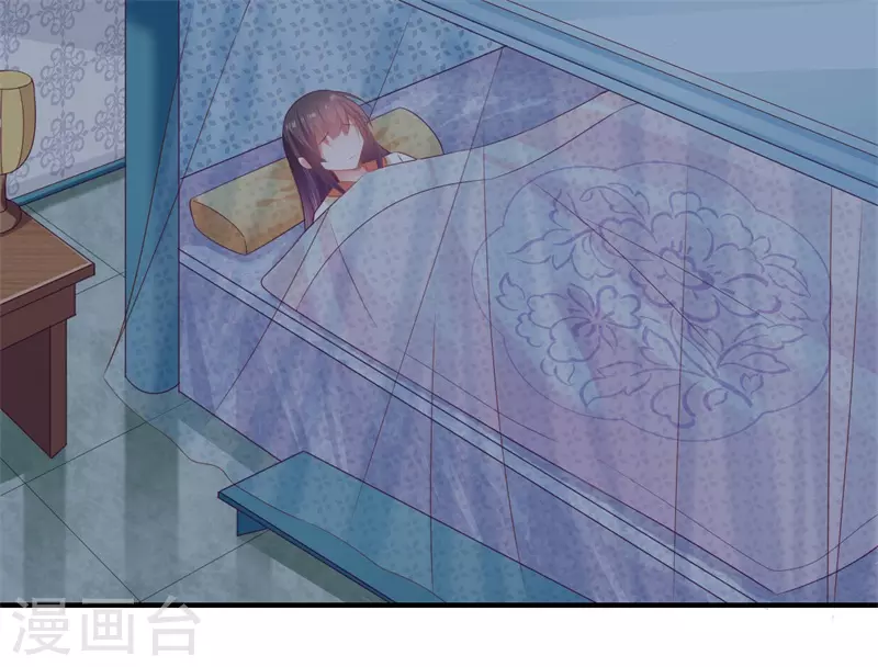 第85话 陈雨竹之死-第86话