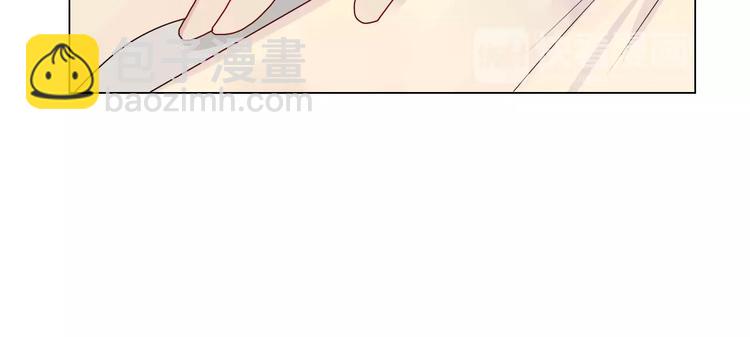 🍲重生一梦 第2话 噩梦 第45页