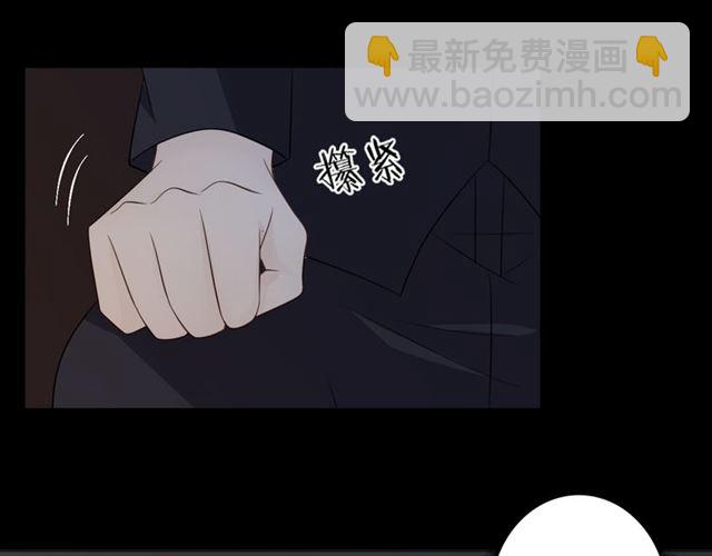 🍲重生一梦 第93话 残酷银河 第19页