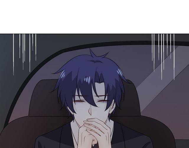 🍲重生一梦 第93话 残酷银河 第36页
