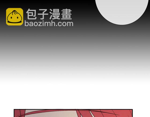 🍲重生一梦 第3话 过去成迷 第33页