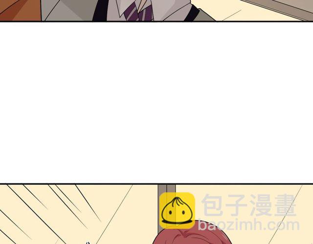 🍲重生一梦 第3话 过去成迷 第36页
