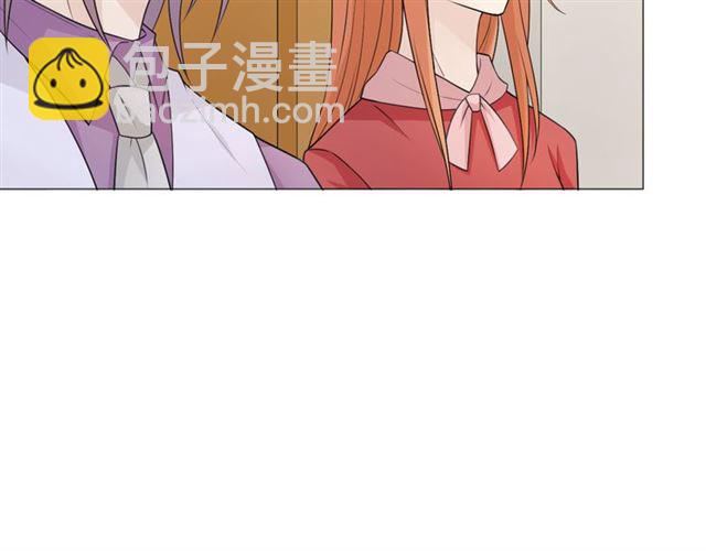 🍲重生一梦 第8话 自由 第39页