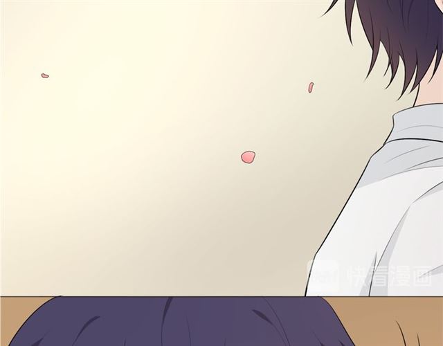 🍲重生一梦 第12话 誓言 第41页