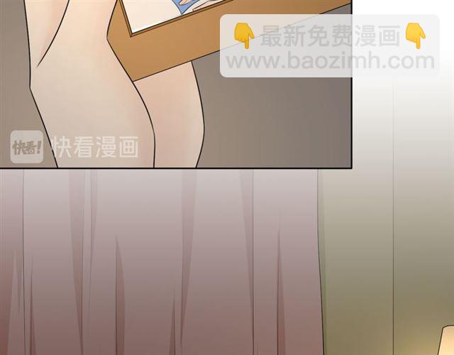 🍲重生一梦 第16话 把坚决刺入成长 第12页