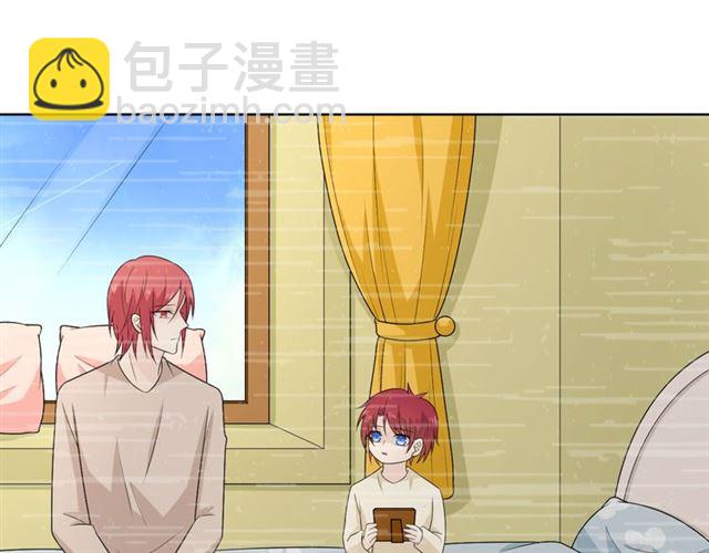 🍲重生一梦 第16话 把坚决刺入成长 第18页