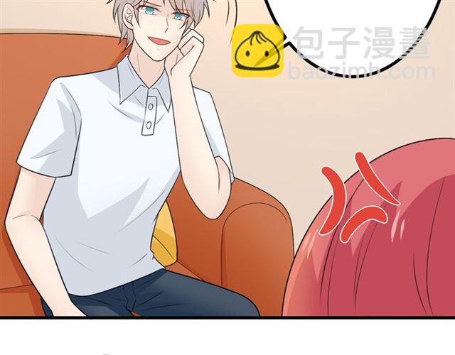 🍲重生一梦 完结章 再见 第12页