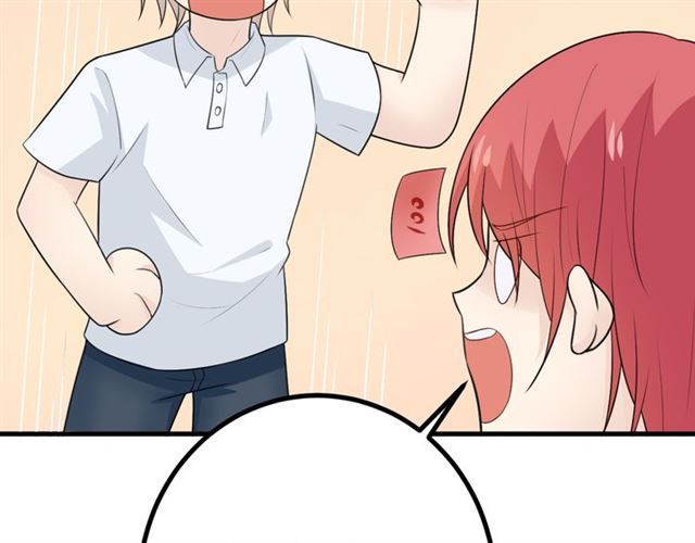 🍲重生一梦 完结章 再见 第16页