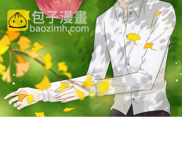 🍲重生一梦 完结章 再见 第2页