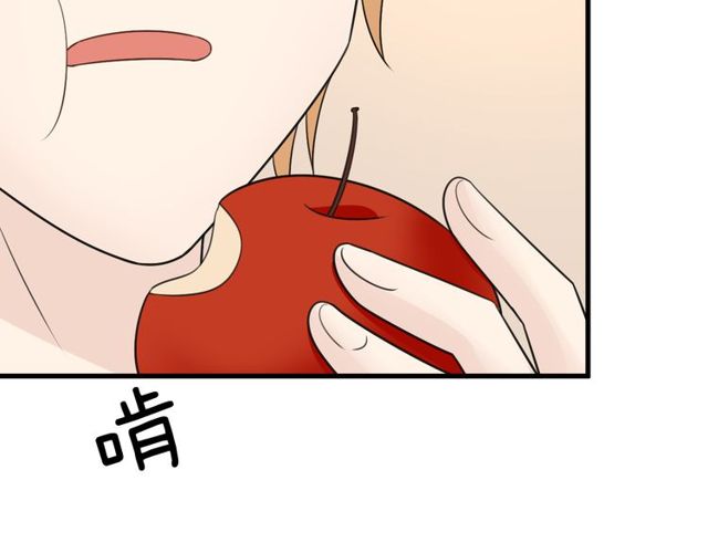 🍲重生一梦 完结章 再见 第34页
