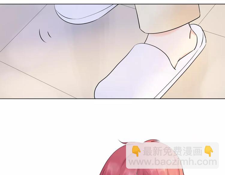 🍲重生一梦 2018新年番外 第23页