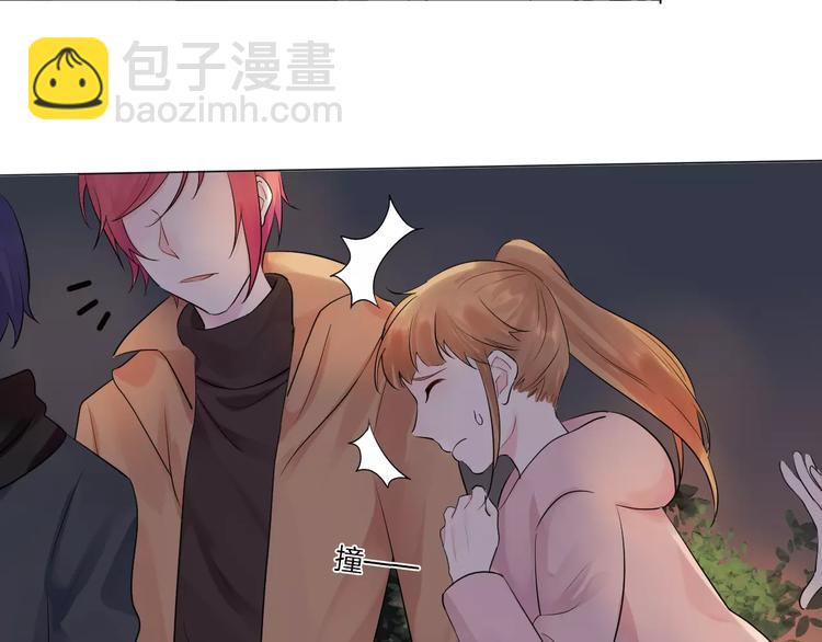 🍲重生一梦 2018新年番外 第42页