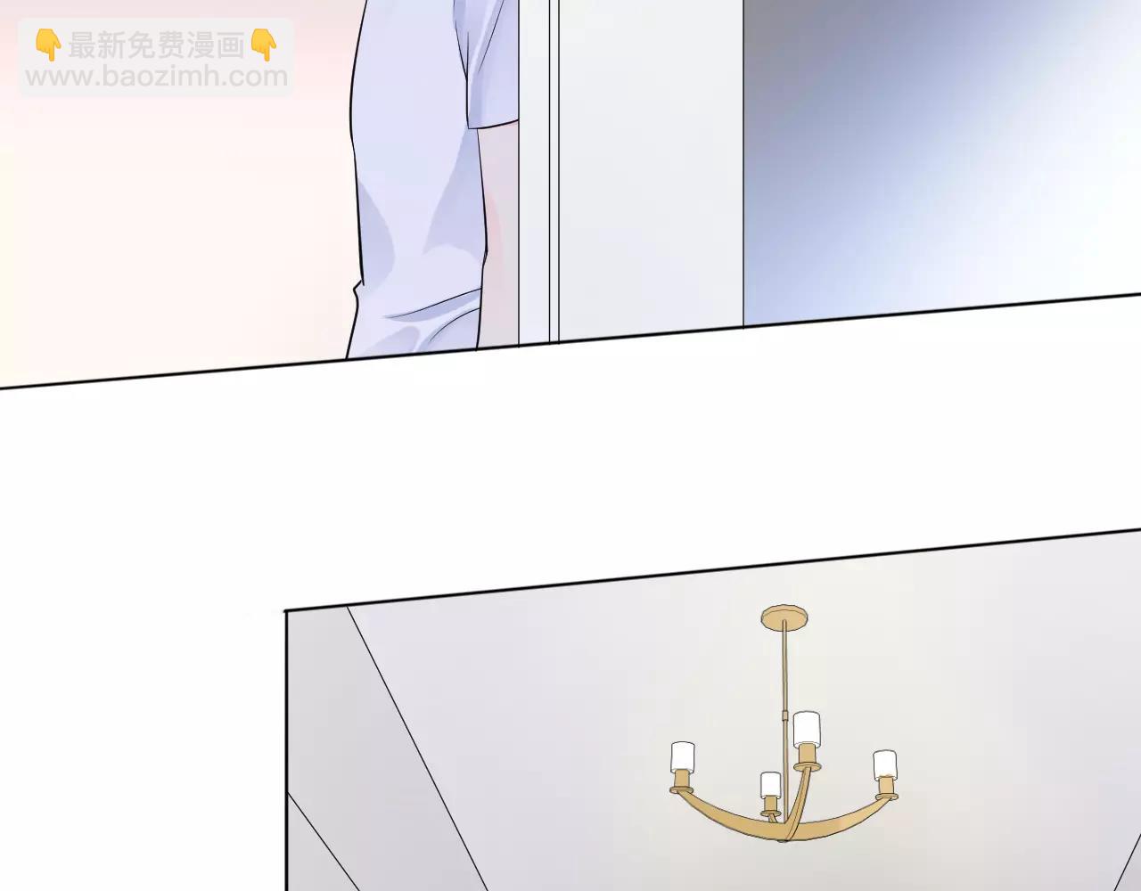 🍲重生一梦 第17话 我所依靠的一切 第9页