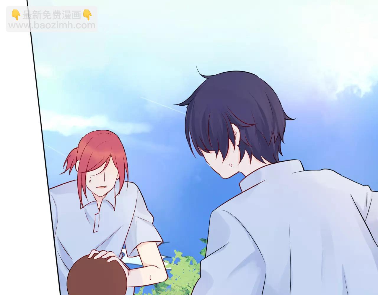 🍲重生一梦 第21话 异样的感觉 第10页