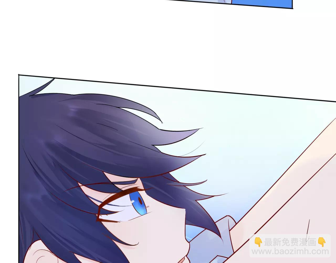 🍲重生一梦 第21话 异样的感觉 第14页