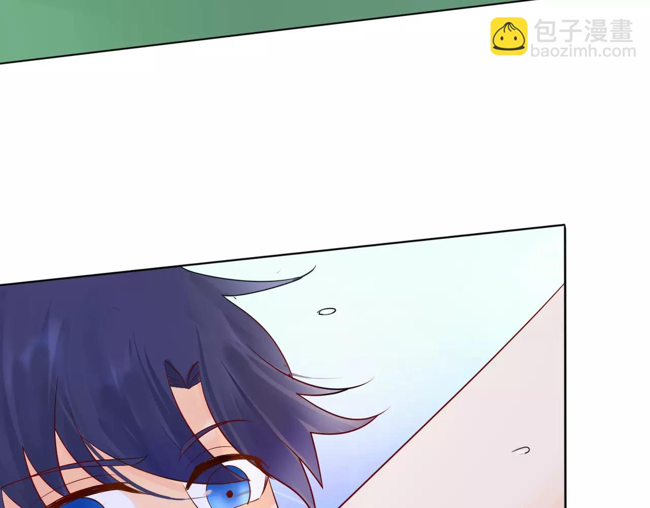 🍲重生一梦 第21话 异样的感觉 第17页