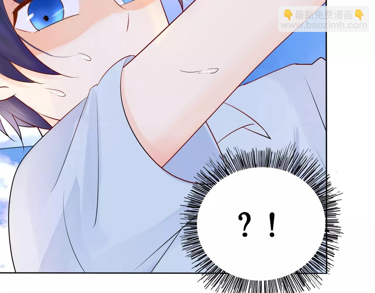 🍲重生一梦 第21话 异样的感觉 第18页